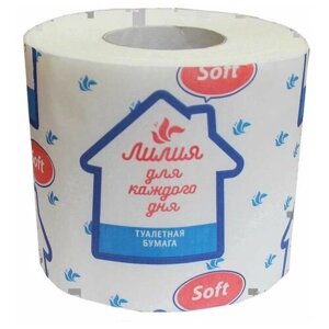 Туалетная бумага Soft 1 слой, 1 рулон