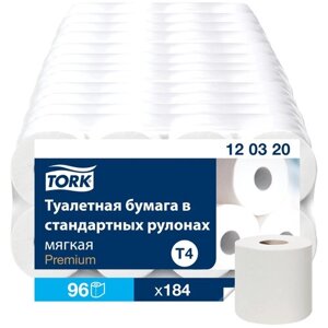 Туалетная бумага TORK Premium 120320 96 рул. 184 лист., белый, без запаха