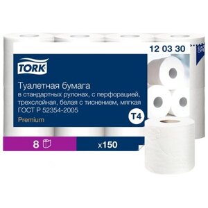 Туалетная бумага TORK Premium 120330 8 рул. 752 лист., белый, без запаха