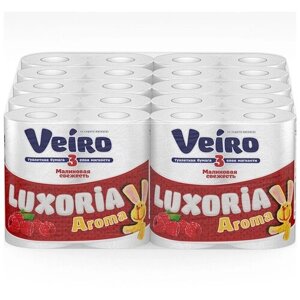 Туалетная бумага Veiro Luxoria ароматизированная Малина 3 слоя 4 штуки в пачке всего 10 пачек в упаковке