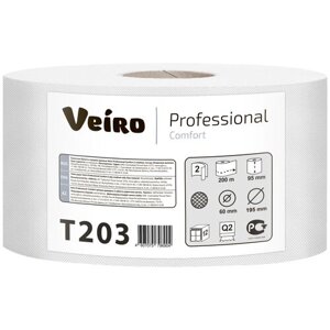 Туалетная бумага Veiro Professional Comfort T203 белая двухслойная