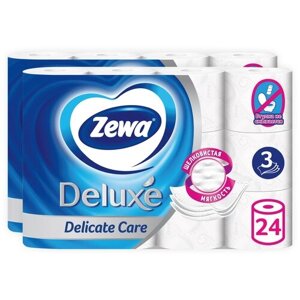 Туалетная бумага Zewa Deluxe трёхслойная, 2 уп. 12 рул., белый