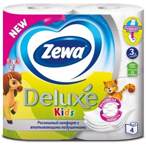 Туалетная бумага Zewa Kids Детская трёхслойная 4 рул.