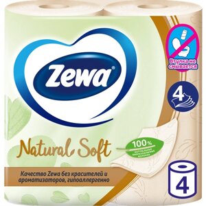 Туалетная бумага Zewa Natural Soft, 4 слоя, 4 рулона