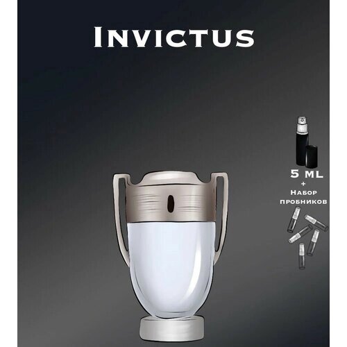 Туалетная вода crazyDanKos мужская Invictus (Спрей 5 мл) + Набор Пробников
