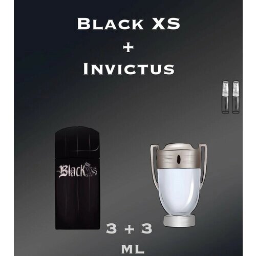 Туалетная вода crazyDanKos Набор Invictus + Black XS (Спрей 3+3 мл)