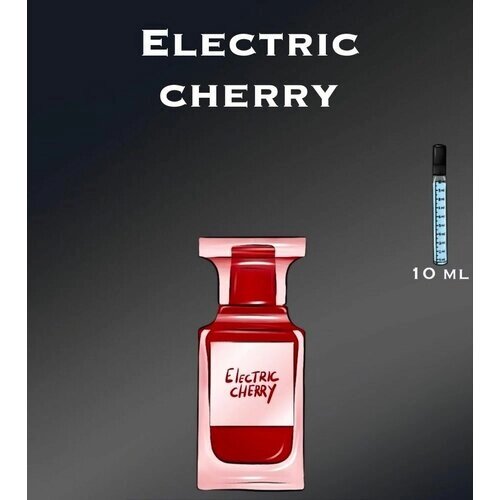 Туалетная вода crazyDanKos унисекс Electric Cherry Спрей (10 мл)