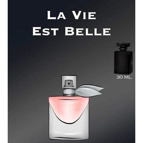 Туалетная вода crazyDanKos женская La Vie Est Belle (Спрей 30 мл)
