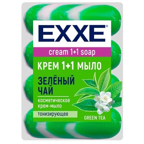 Туалетное мыло Exxe 1+1 Зеленый Чай 4*90 г