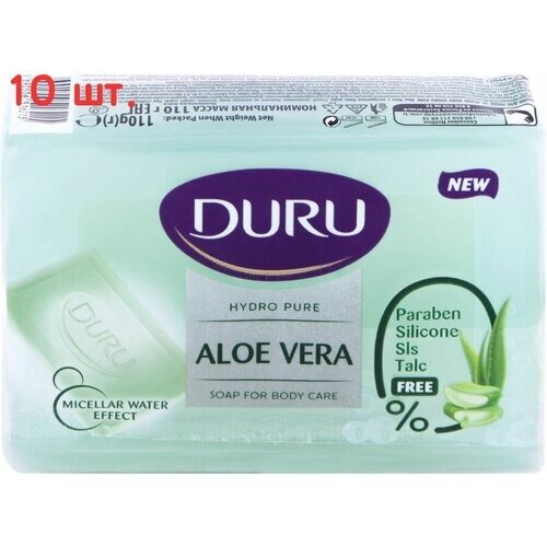 Туалетное мыло, Hydro pure Aloe vera, 110г (10 шт.)