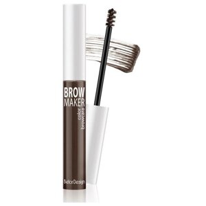 Тушь для бровей BROW MAKER тон:12 Шатен