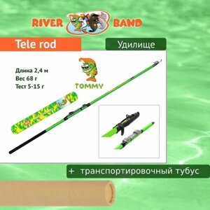 Удилище (детское) River Band Tele rod 2,40m TOMMY