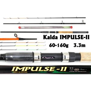 Удилище фидерное Kaida IMPULSE-II, тест 60-160гр, 3.3м