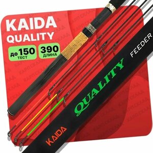 Удилище фидерное KAIDA QUALITY штекерное 3.9 м тест до 150 гр