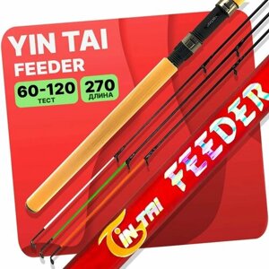 Удилище фидерное YIN TAI FEEDER штекерное 60-120гр 2.7м