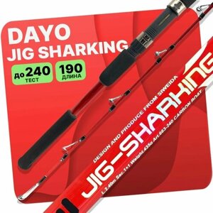 Удилище силовое штекерное DAYO JIG-sharking C. W. carbon 100-240 гр, 190 см