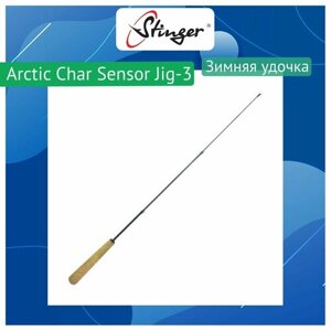 Удочка для зимней рыбалки Stinger Arctic Char Sensor Jig-3