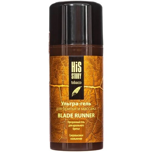 Ультра-гель для бритья и массажа Blade Runner Premium, 100 мл