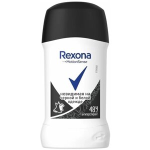 Unilever (Юнилевер) Антиперспирант-карандаш Rexona Невидимая на черной и белой одежде 40 мл