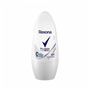 Unilever (Юнилевер) Антиперспирант-шариковый Rexona Без запаха 50 мл