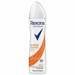 Unilever (Юнилевер) Антиперспирант-спрей Rexona Активный контроль Антибактериальный эффект 150 мл