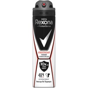 Unilever (Юнилевер) Антиперспирант-спрей Rexona Men Антибактериальный и невидимый на черной и белой одежде 150 мл