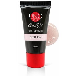 UNO LUX, Акрил-гель Glitter Beige, камуфлирующий, 30 г / гель для наращивания ногтей бежевый