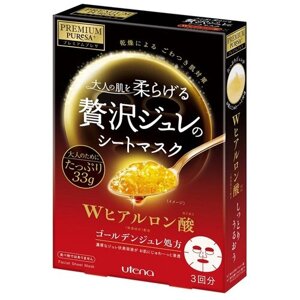Utena Premium Puresa Golden Jelly Mask Hyaluronic Acid желейная маска с тремя видами гиалуроновой кислоты Увлажняющая, 33 г, 3 шт. по 99 мл