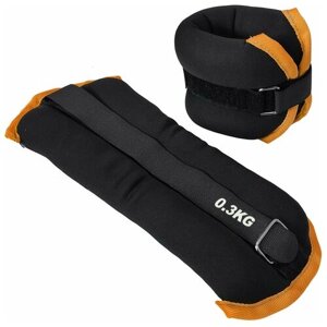 Утяжелители "ALT Sport"2х0,3кг) (нейлон) в сумке HKAW101-6 (черный с оранжевой окантовкой)