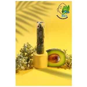 Увлажняющая гигиеническая помада для губ с авокадо уход бальзам для губ "Avocado lips"