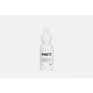 Увлажняющая и осветляющая пилинг сыворотка для лица с молочной кислотой Lactic Acid 5%3D Hyaluronic Acid 2%