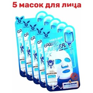 Увлажняющая маска Pack Aqua Deep с гиалуроновой кислотой