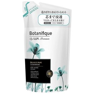 Увлажняющий кондиционер для волос Balance Pure Treatment Lux Premium Botanifique, 350 мл
