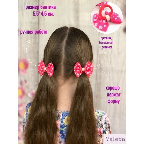 Valexa Банты для волос Б-1 "Бабочки" фуксия, 2 шт