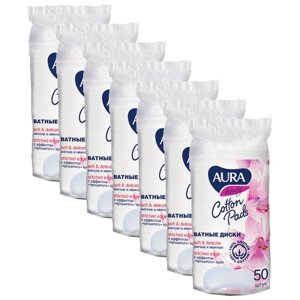 Ватные диски Aura Beauty Cotton pads, 50 шт., 7 уп.