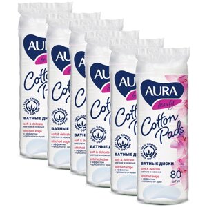 Ватные диски Aura Beauty Cotton pads, 80 шт., 6 уп.