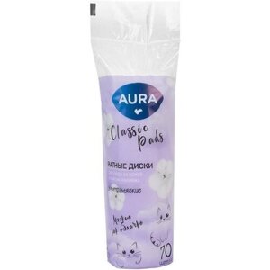 Ватные диски AURA Classic Pads, 70 шт.