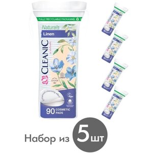 Ватные диски косметические Cleanic Naturals Linen 5 уп. по 90 шт.