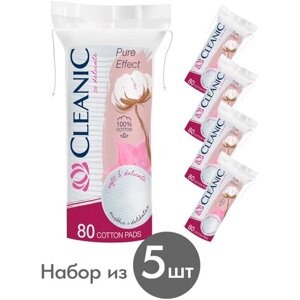 Ватные диски косметические Cleanic Pure Effect 5 уп. по 80 шт.