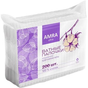 Ватные палочки Amra, 200 шт., пакет