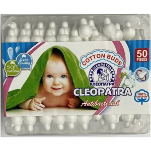 Ватные палочки детские Клеопатра 50шт*24 (квадратные)
