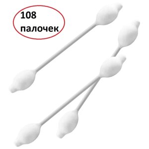 Ватные палочки с ограничителем, детские, 108 шт