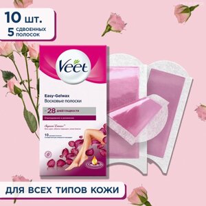 Veet Восковые полоски Easy Gelwax Suprem'Essence с ароматом бархатной розы и эфирными маслами 30 г 10 шт.