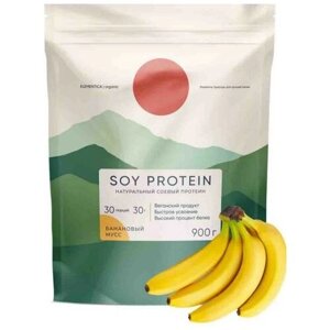 Веганский протеин, vegan protein, изолят, для мышечной массы и похудения, без сахара, порошок, банановый мусс, 300 г