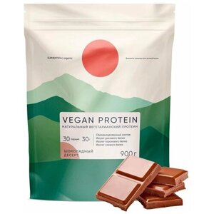 Веганский протеин, vegan protein, изолят для мышечной массы и похудения, без сахара, порошок, банановый мусс, 900 г