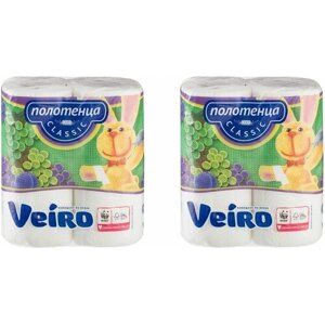 Veiro Полотенца бумажные Classic 2х-слойные 2 рулона 2 уп