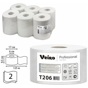 VEIRO PROFESSIONAL Бумага туалетная 125 м, VEIRO Professional (Система T2), комплект 12 шт, Comfort, 2-слойная, T206