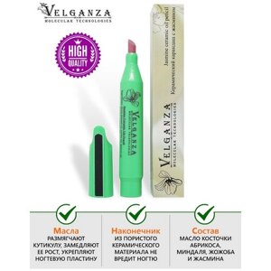 Velganza Био-керамический карандаш с маслом жасмина для удаления кутикулы