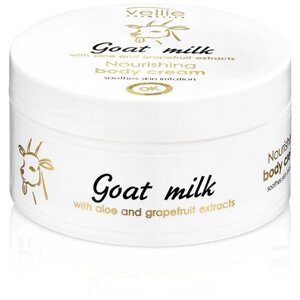 Vellie Cosmetics Goat Milk Питательный восстанавливающий крем для тела, 200 мл