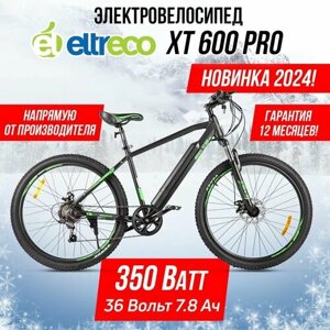 Велогибрид Eltreco XT 600 Pro (Черно-зеленый)